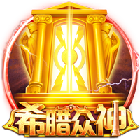 赏金大对决最新版