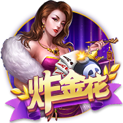 赏金大对决正式版