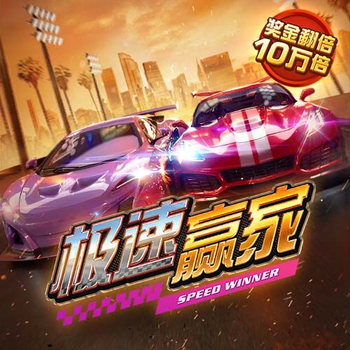 韦德：历史地位没意义 我从篮球中得到了一切 现在还在靠它赚点钱