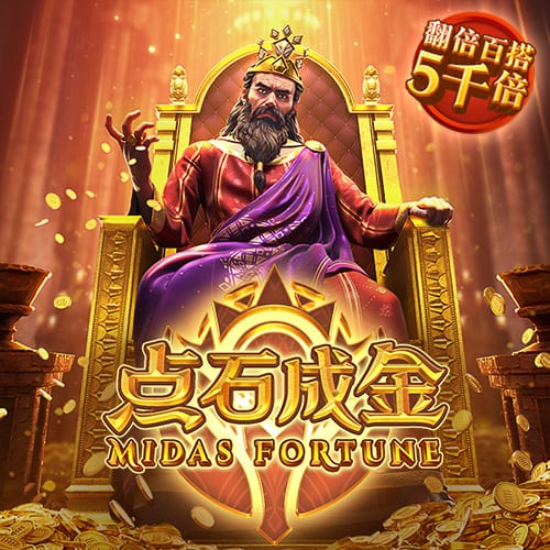已经两个月了！塔图姆晒照 这一次没再穿保护靴