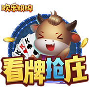 绿军高管：操作还没结束 超过第2土豪线却不能争冠 这是经营不善