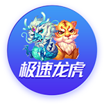 诸强争霸💪你看好哪一支？美媒晒下赛季东部各队预估首发