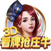 蒂格：魔兽比浓眉更有统治力 没詹姆斯的话浓眉无法带队进总决赛
