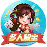 连吃带拿🙈克莱炫耀女友赠送的30万美元的手表！