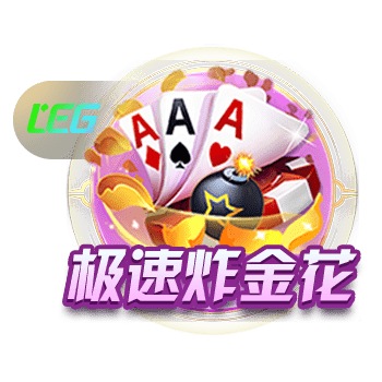赏金大对决 v1.7.145.746 官方正式版 2