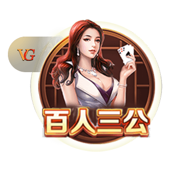 赏金大对决客户端