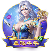 名嘴：詹姆斯可能很快就会宣布退役 他那种短期运作已不符合潮流
