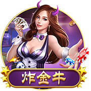 赏金大对决2025最新版