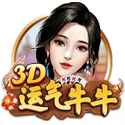 利拉德：霍勒迪想穿0号被我婉拒了🤣他在鹈鹕时我就招募过他