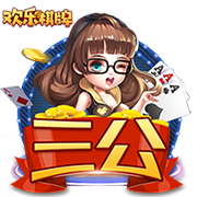 韦德：历史地位没意义 我从篮球中得到了一切 现在还在靠它赚点钱