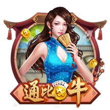 本世纪西甲租将德转身价榜：格子居首，拉什福德5000万欧并列次席