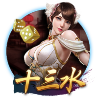 绿军高管：操作还没结束 超过第2土豪线却不能争冠 这是经营不善