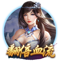 韦德：历史地位没意义 我从篮球中得到了一切 现在还在靠它赚点钱