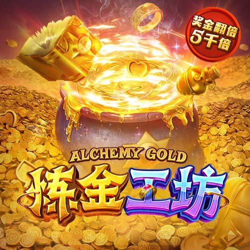 佩杜拉：那不勒斯将再次报价恩多耶，同时有意斯特林并已接触蓝军