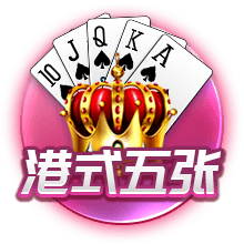 4号秀克尼佩尔：克莱是历史上无球跑动最强的球员 他比库里还强