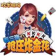 连吃带拿🙈克莱炫耀女友赠送的30万美元的手表！