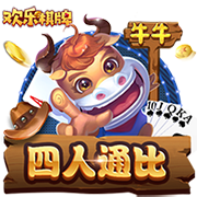 欧文：我TM一点也不在乎谁是Goat 篮球远比这重要 它才是最伟大的
