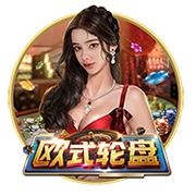曼晚：曼联正在寻找新前锋，他们仍被认为是奥斯梅恩的潜在下家