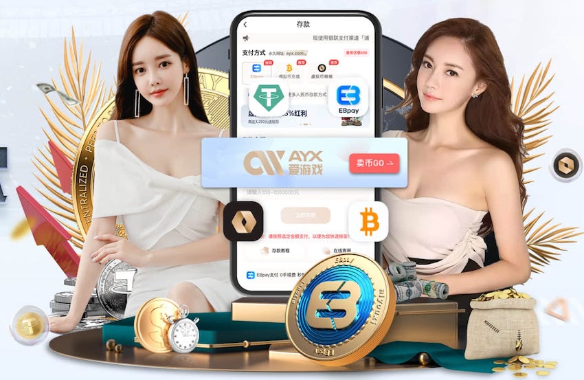 赏金大对决 v4.8.136.1187 官方正式版 2
